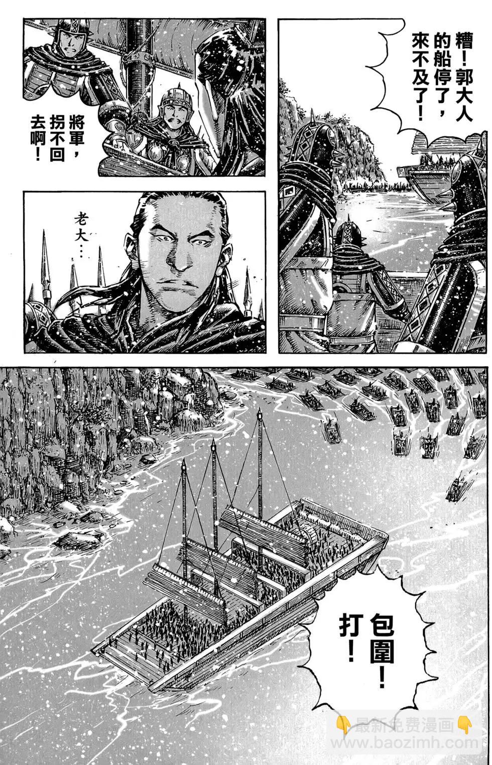 第45卷178