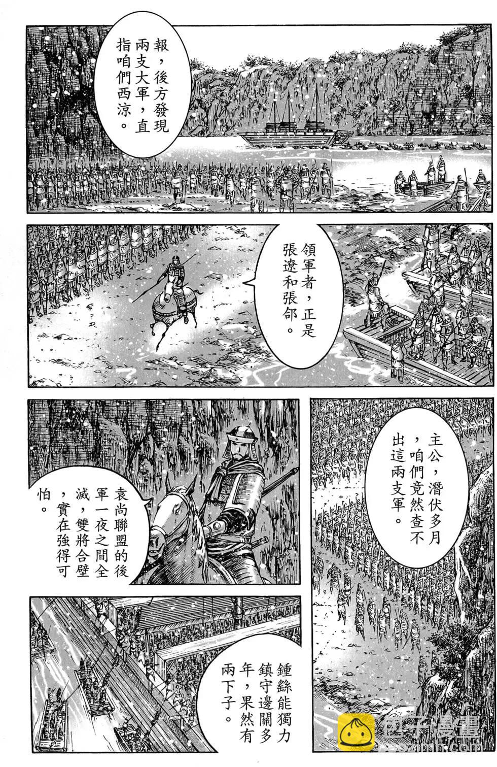 第45卷182