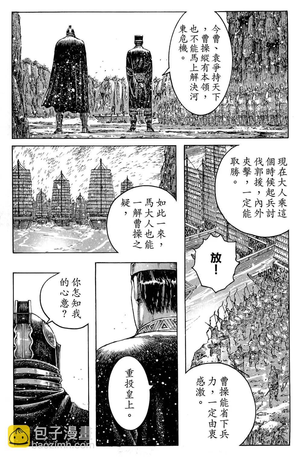 第45卷184