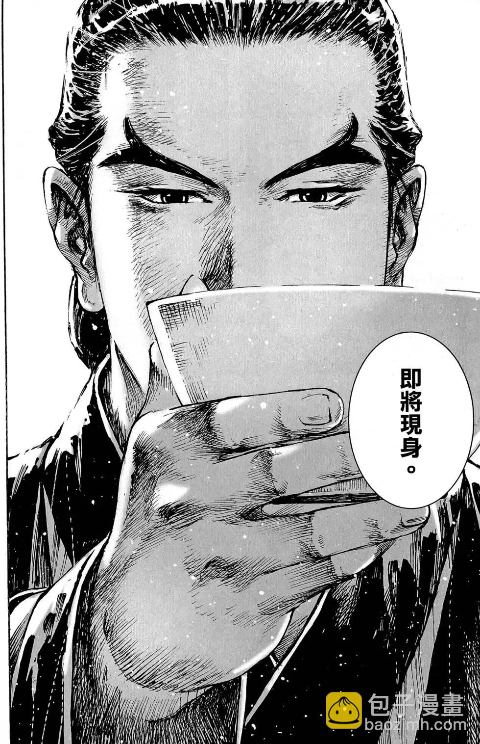 第45卷195