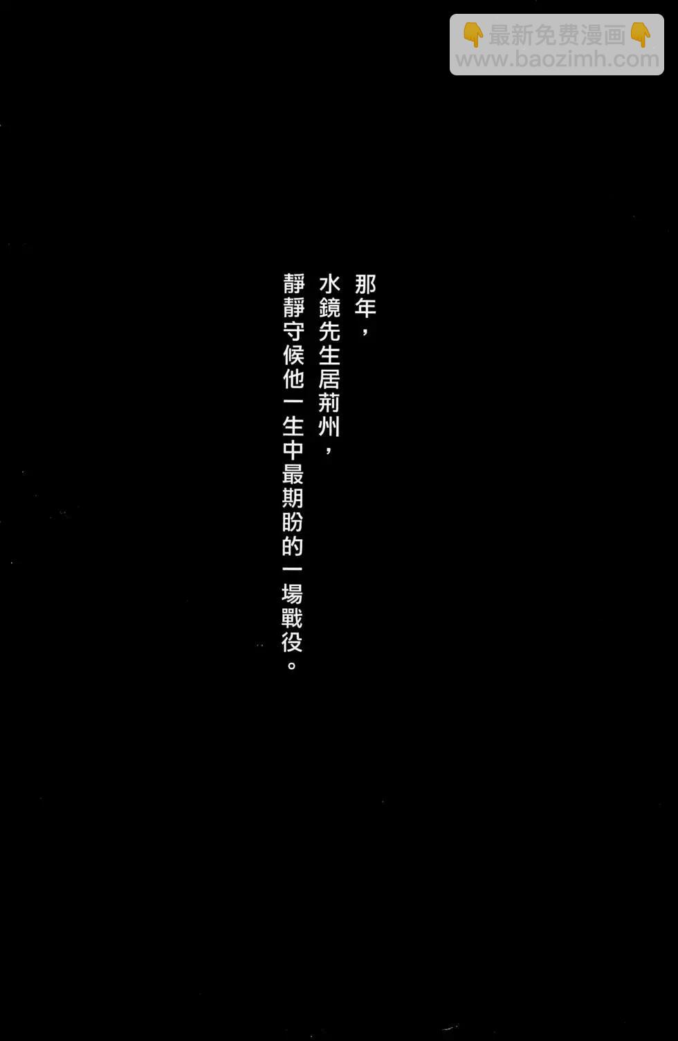 第45卷196