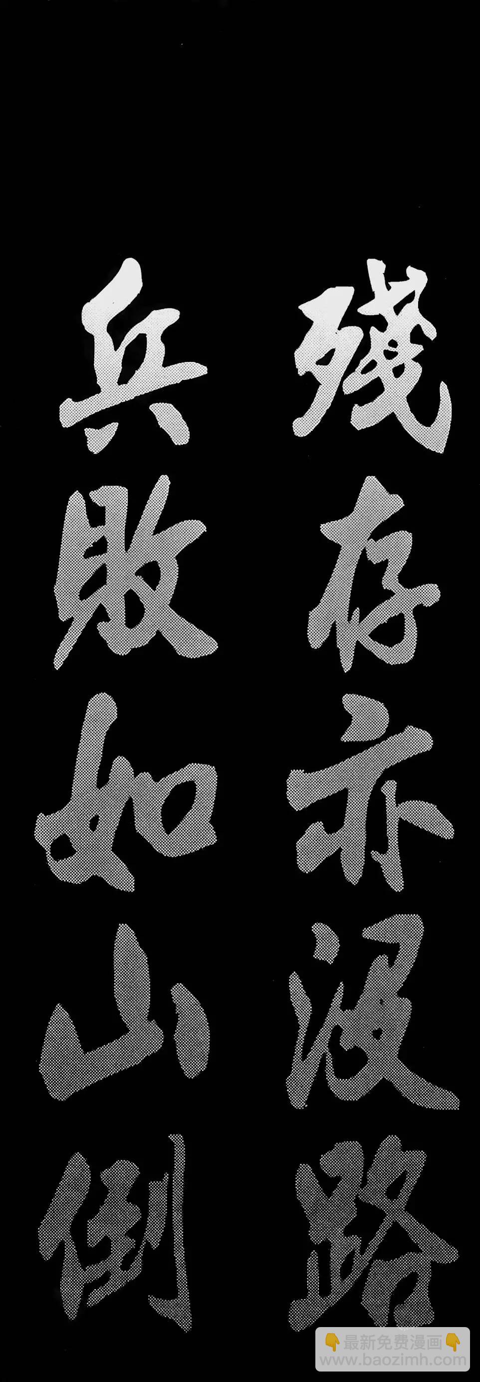 第45卷2