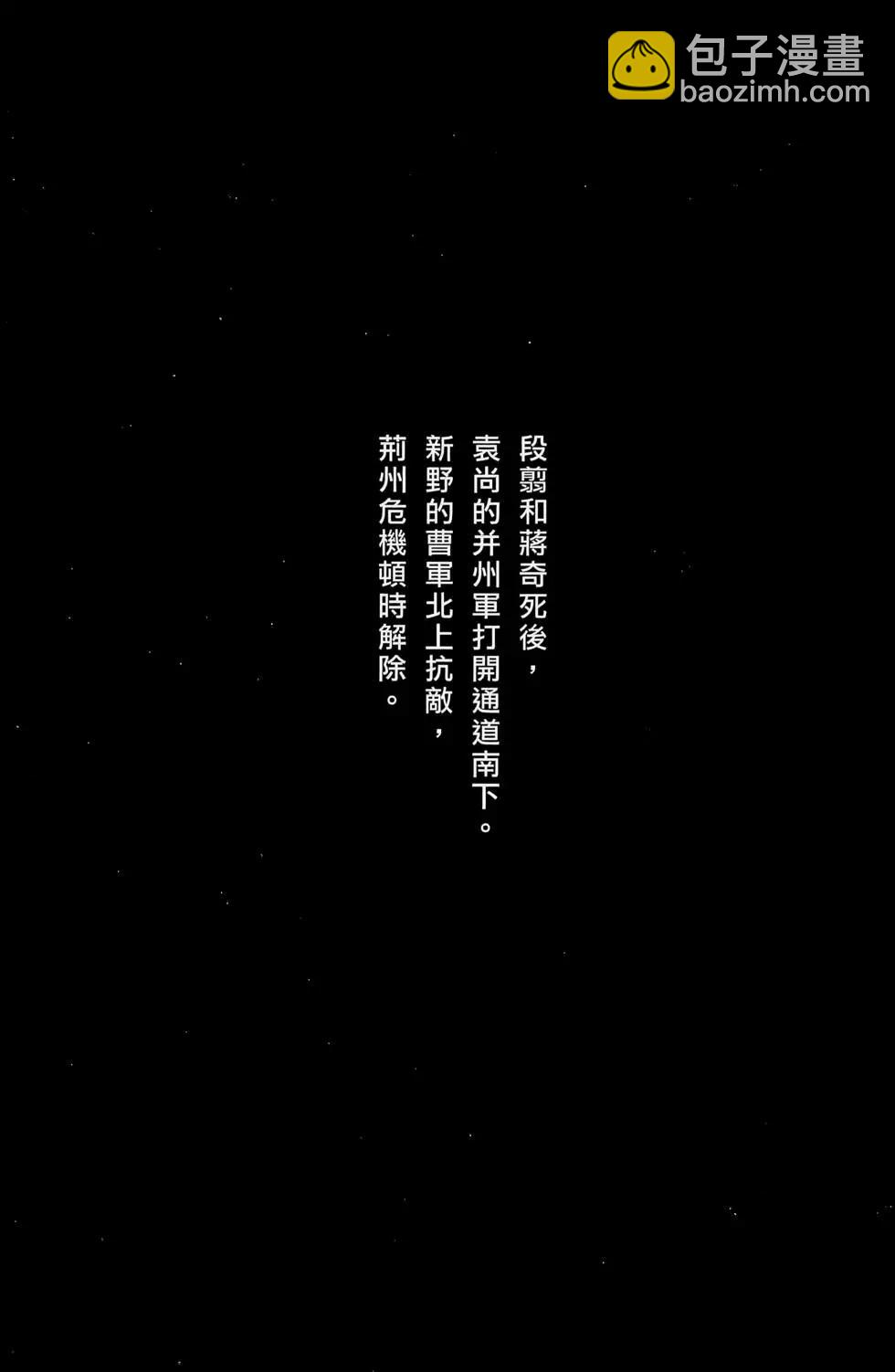 第45卷25