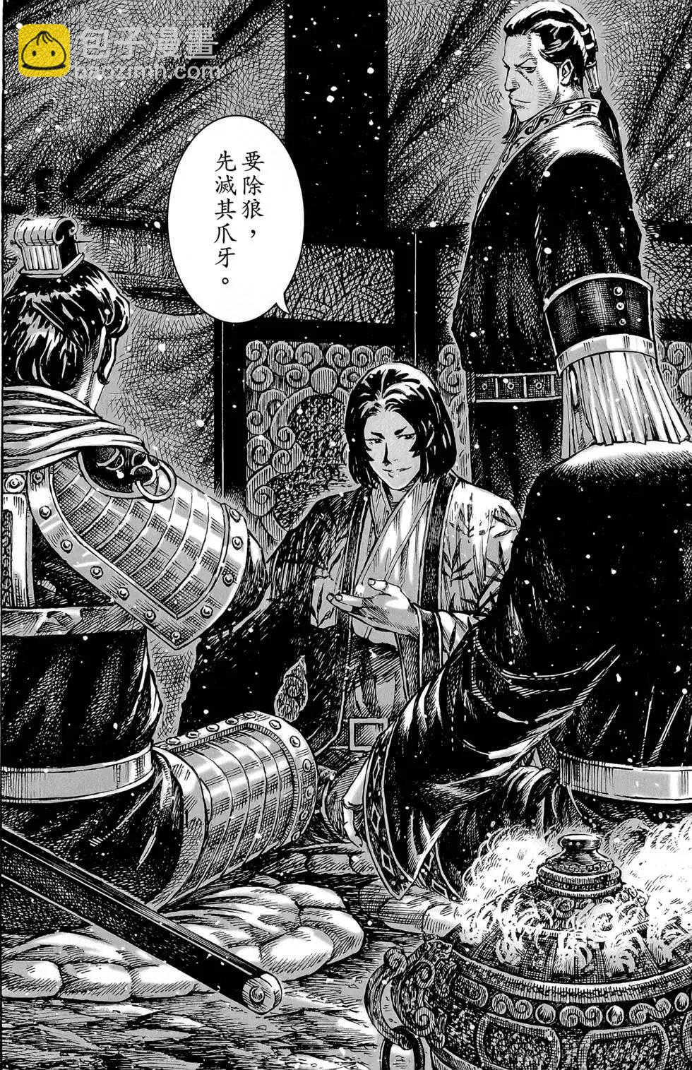 第45卷39