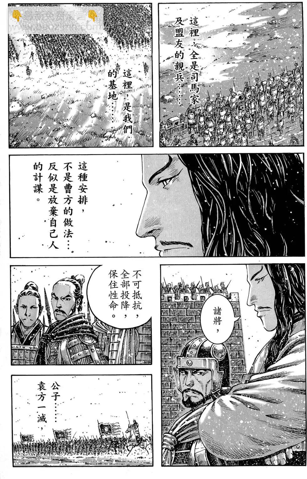 第45卷42