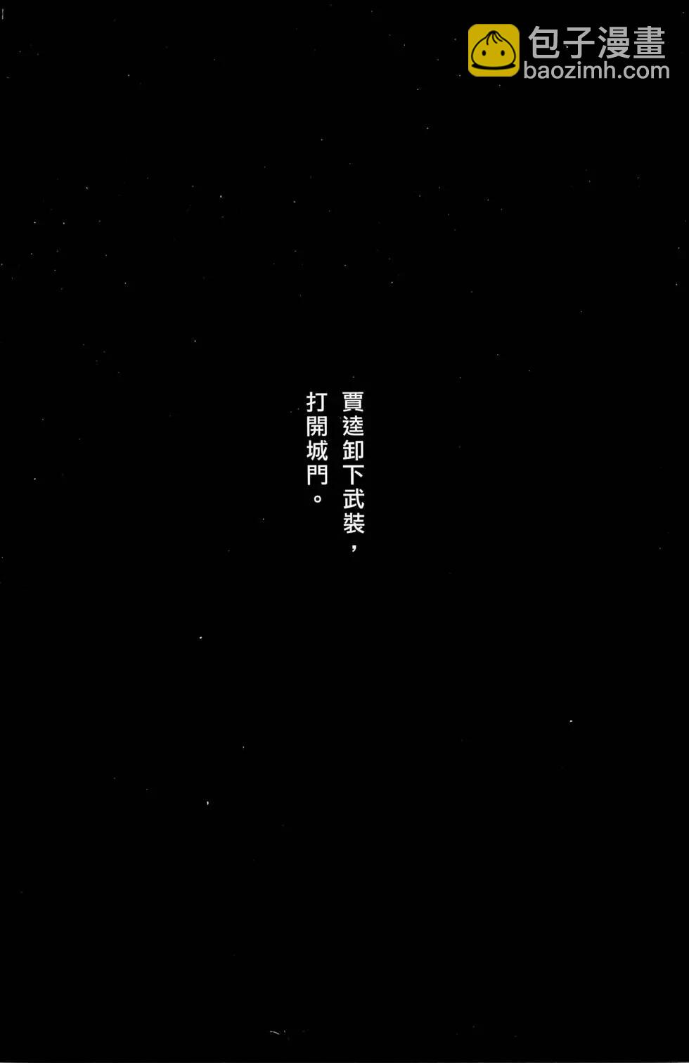 第45卷44