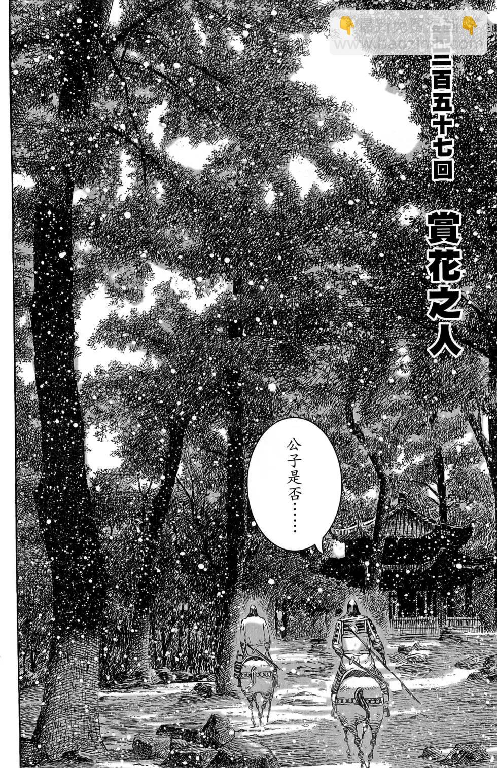 第45卷5