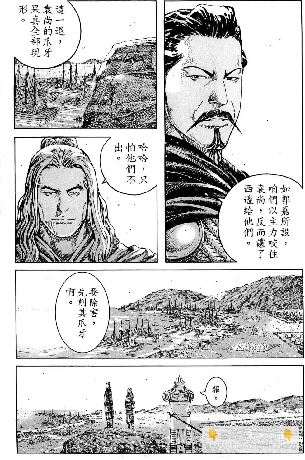 第45卷60