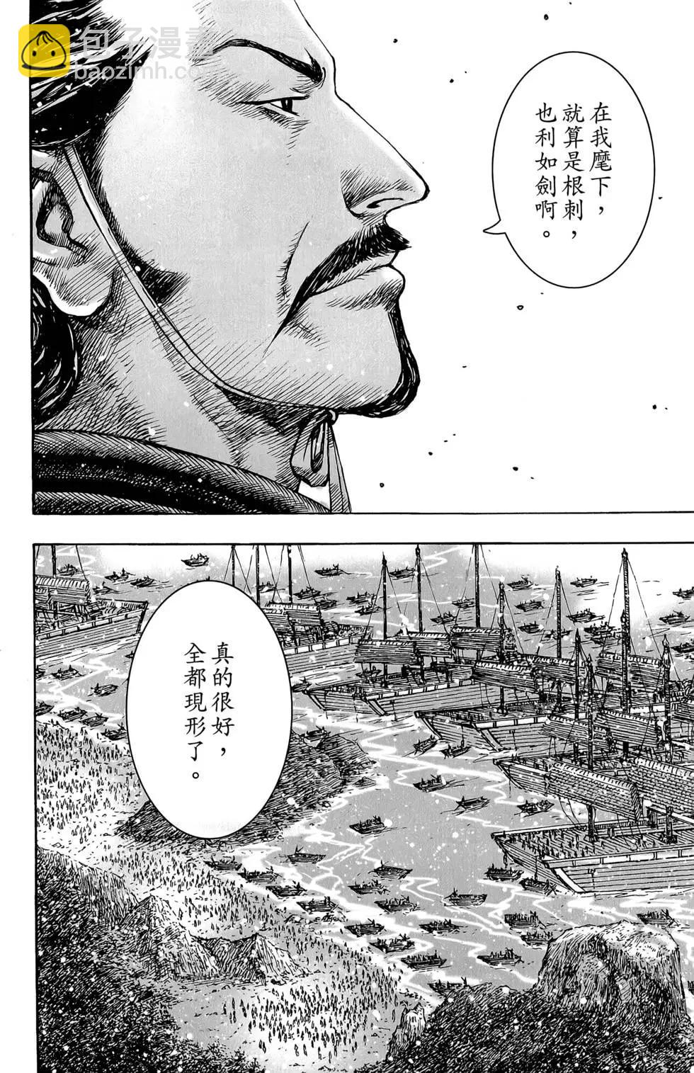 第45卷63