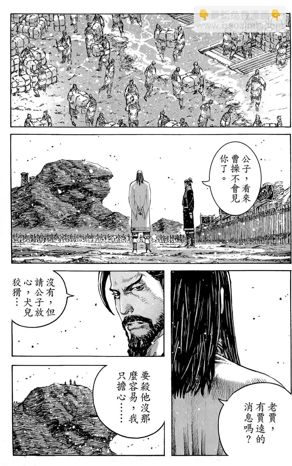 第45卷64
