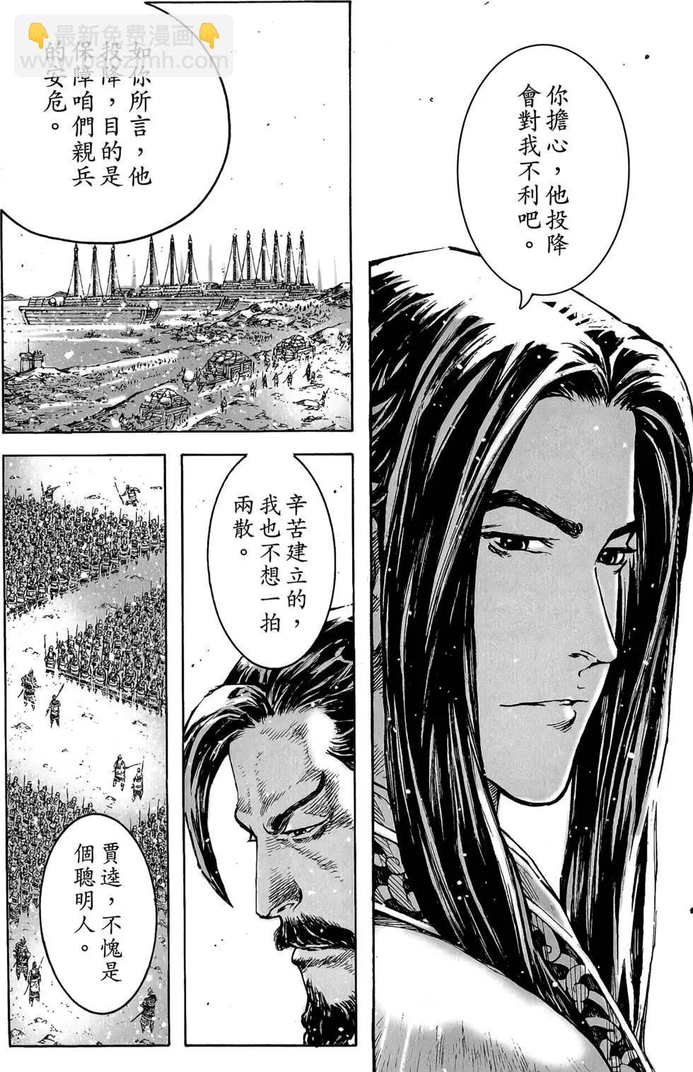 第45卷65