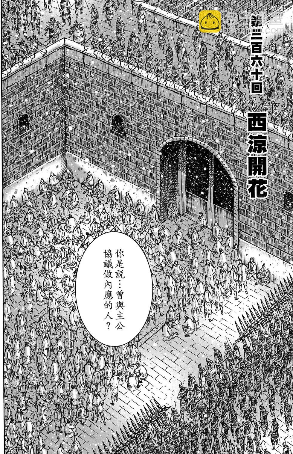 第45卷71