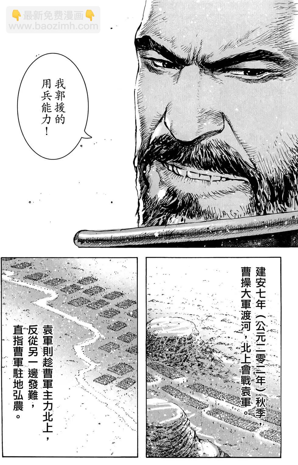 第45卷75