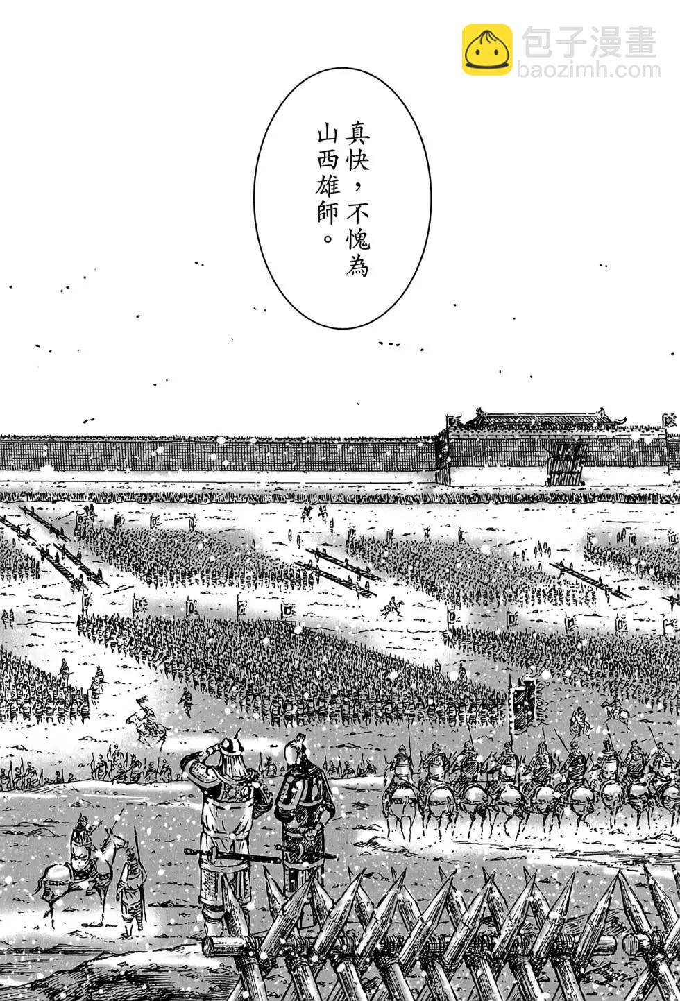 第45卷77