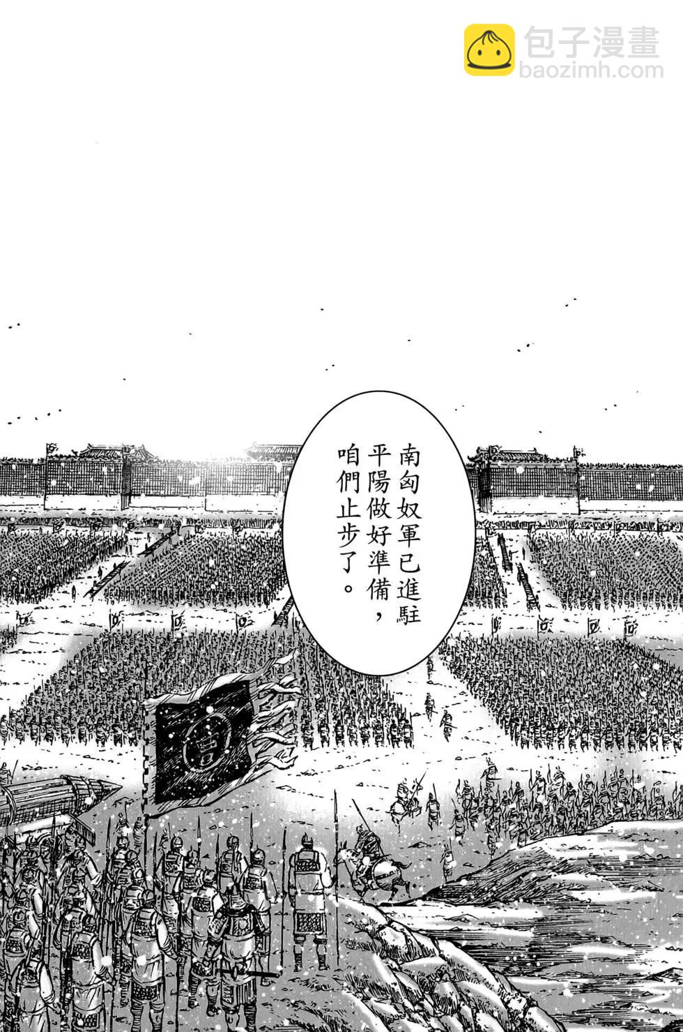 第45卷78