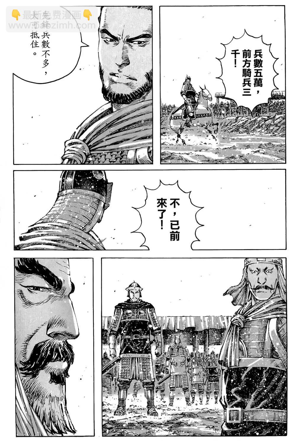 第45卷82