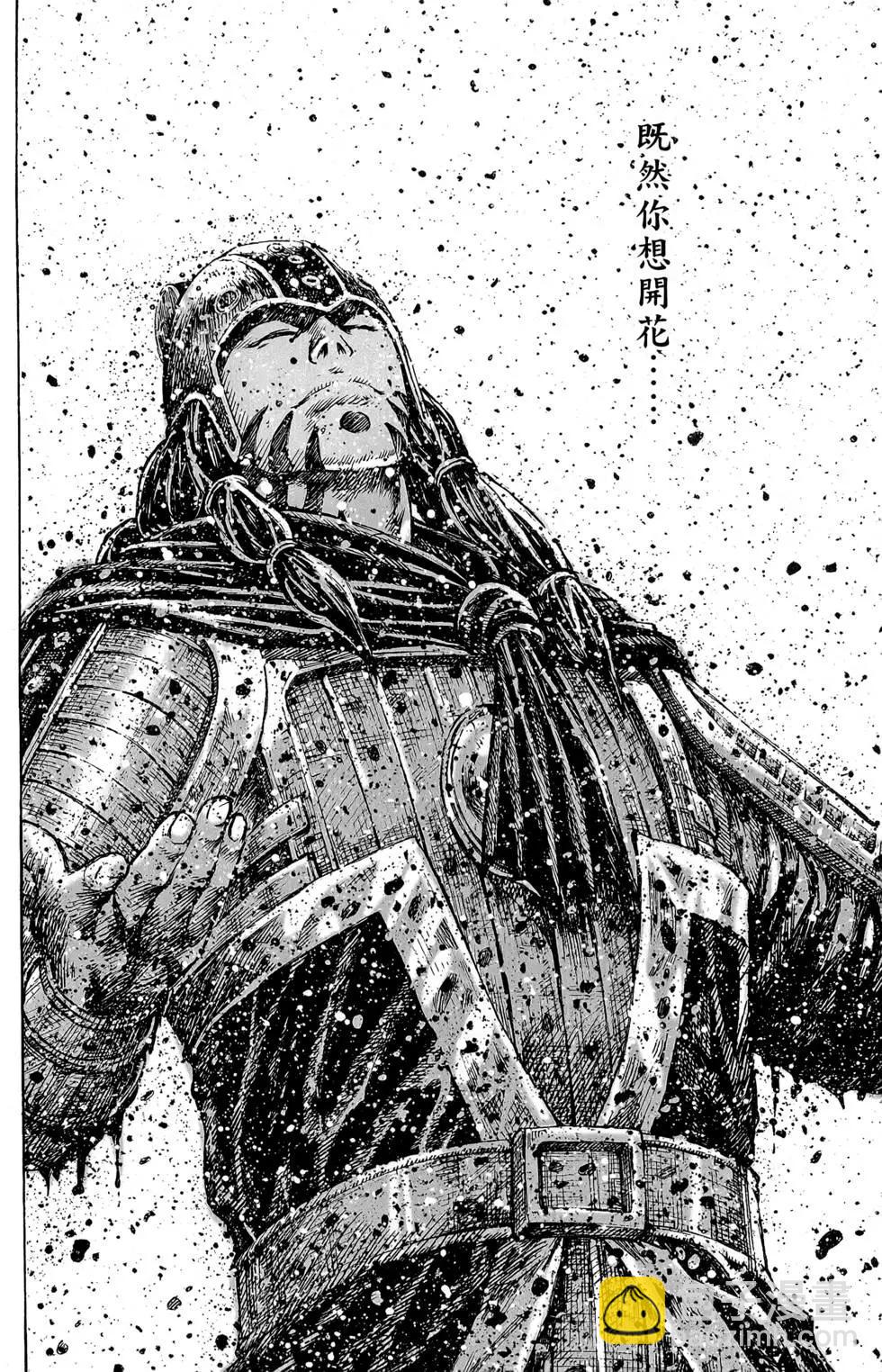 第45卷87