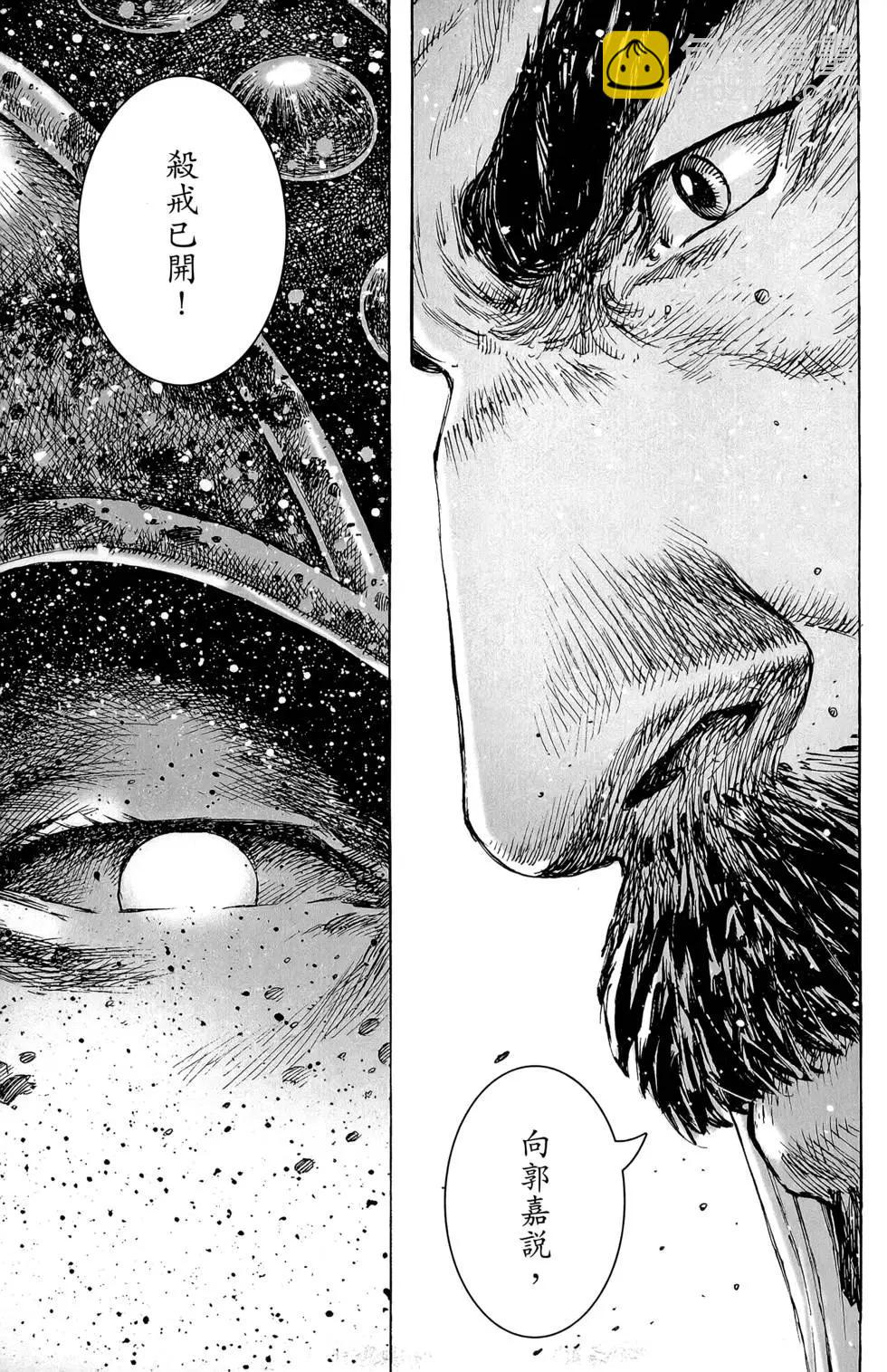 第45卷88
