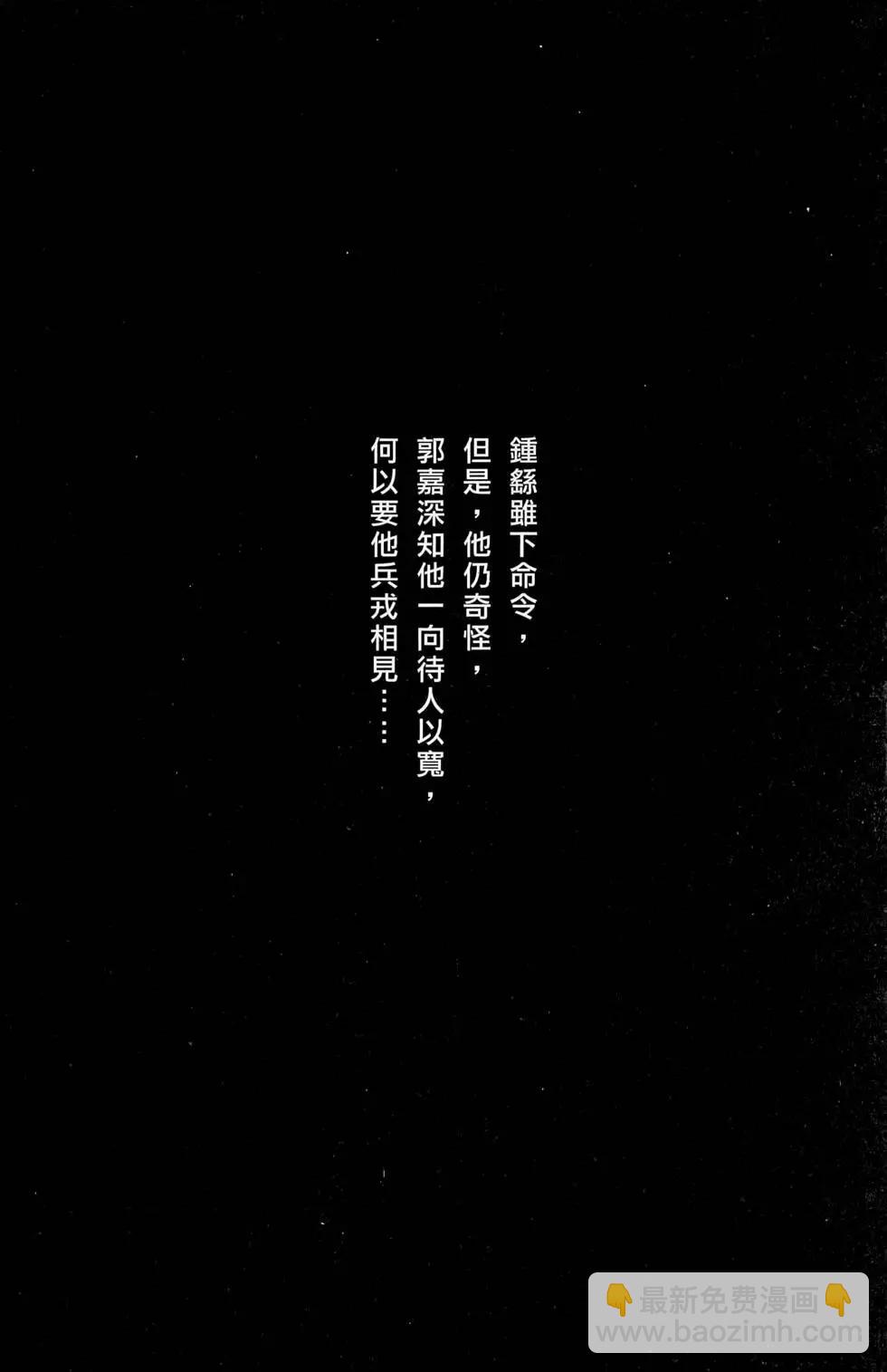 第45卷89