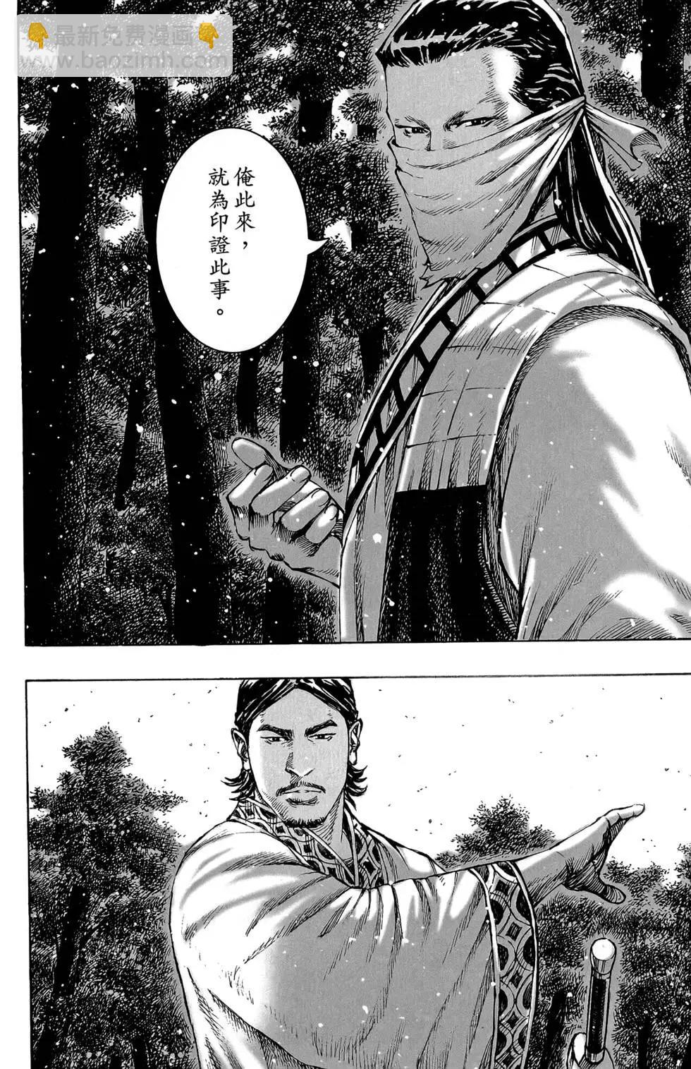 第45卷9