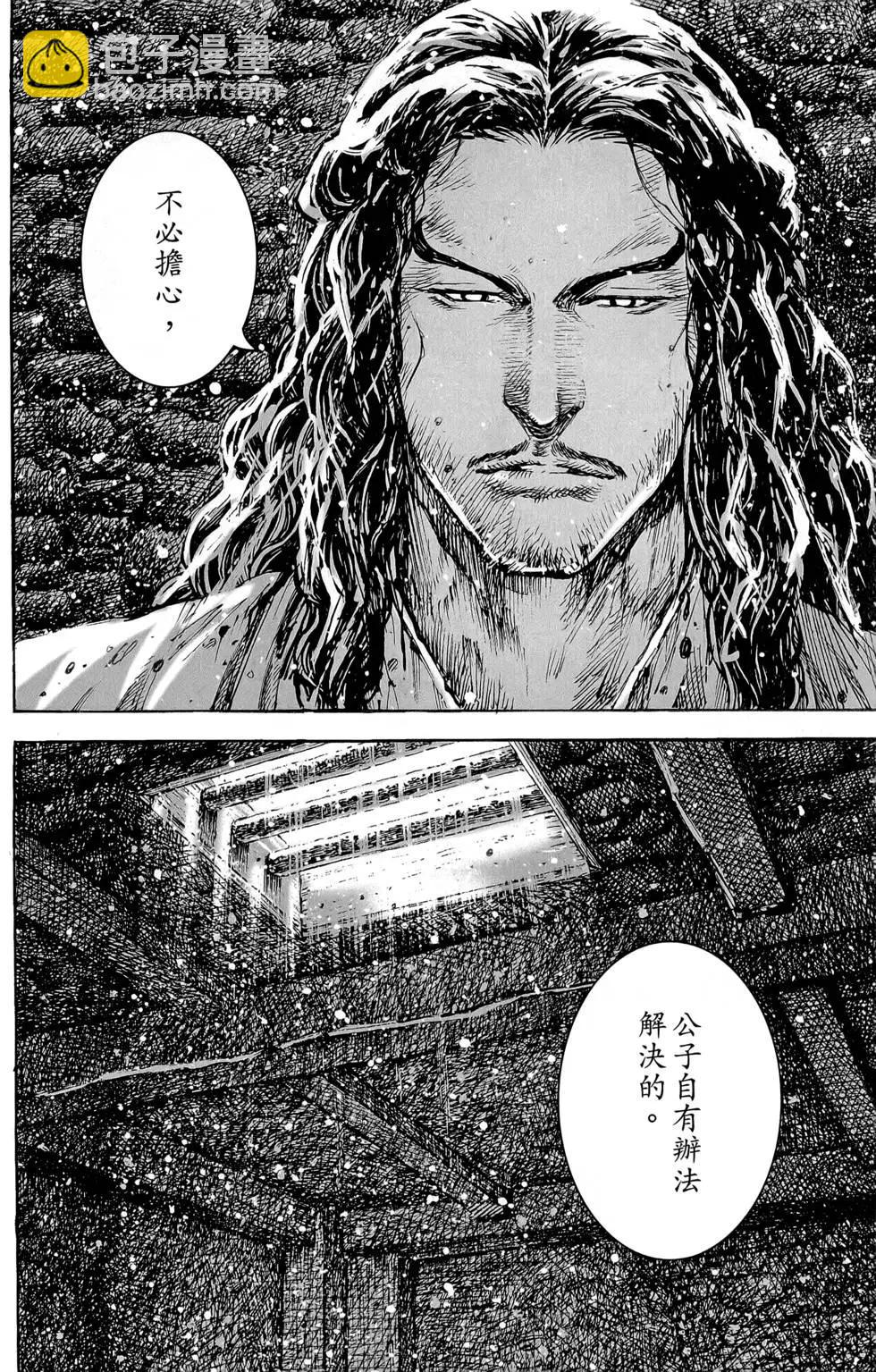 第45卷95