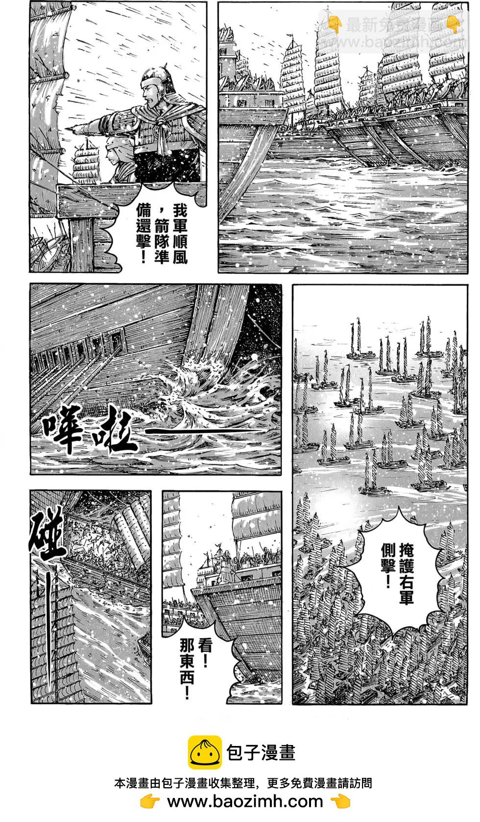 第47卷107