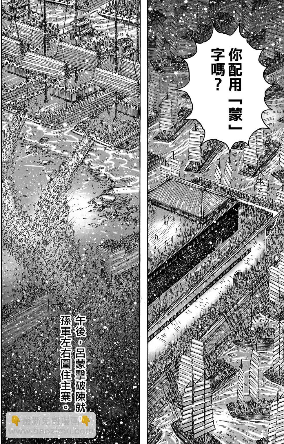 第47卷114
