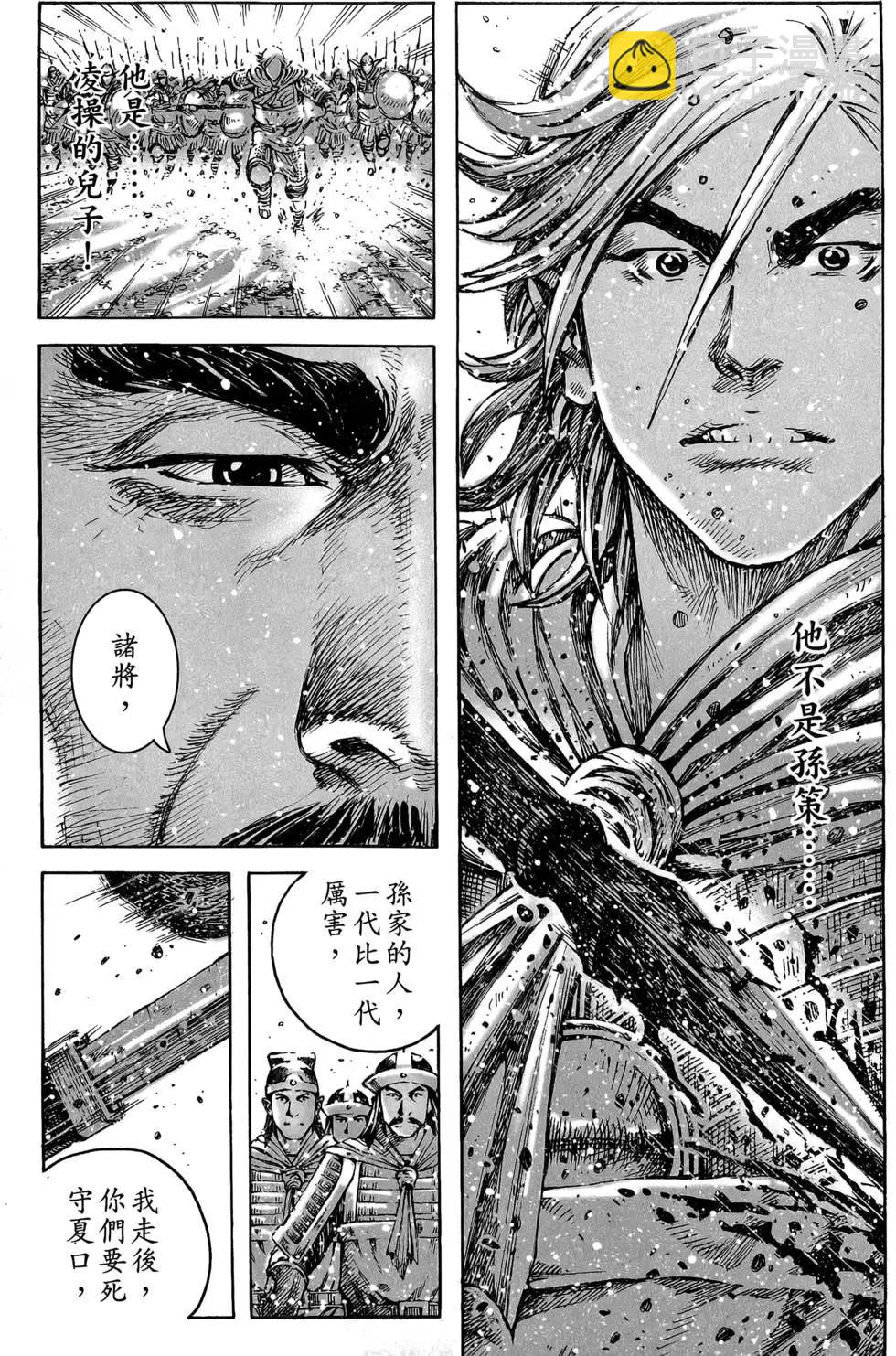 第47卷117