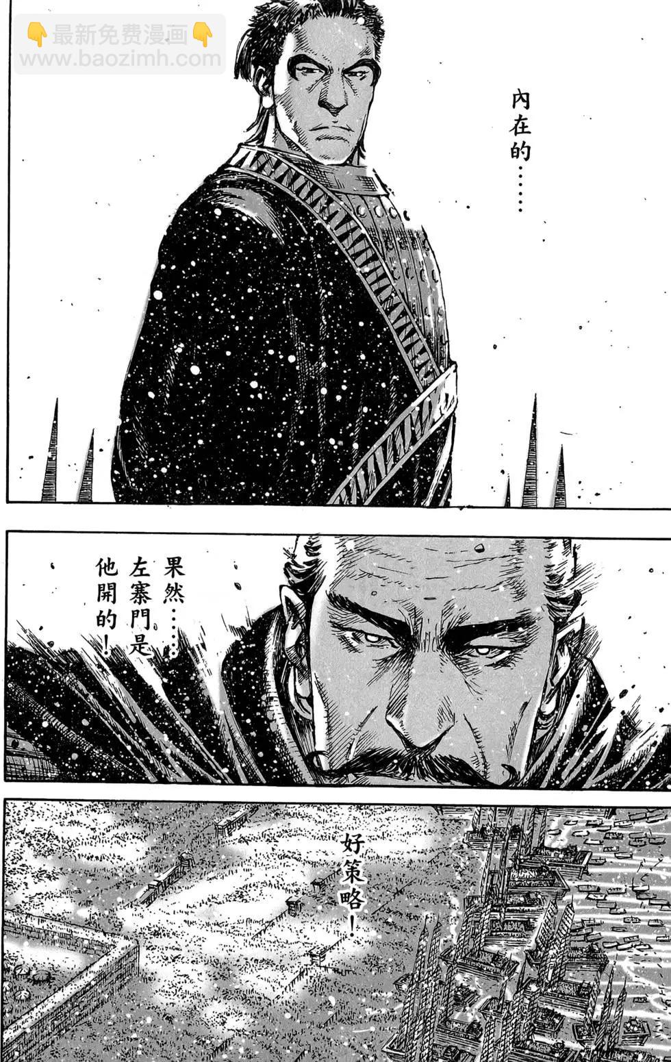 第47卷120