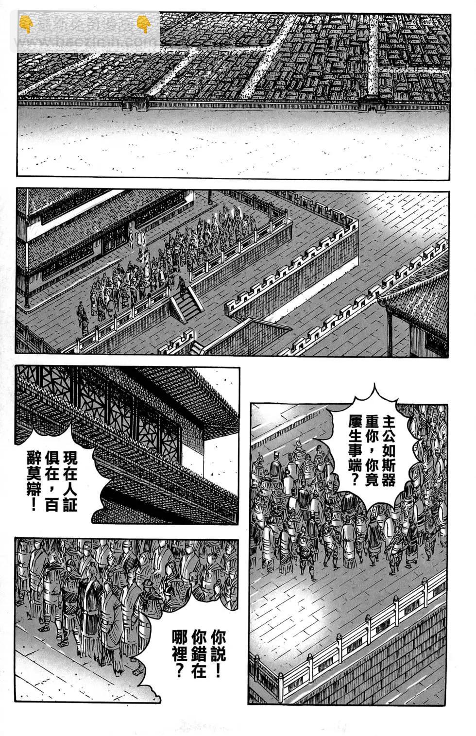 第47卷125