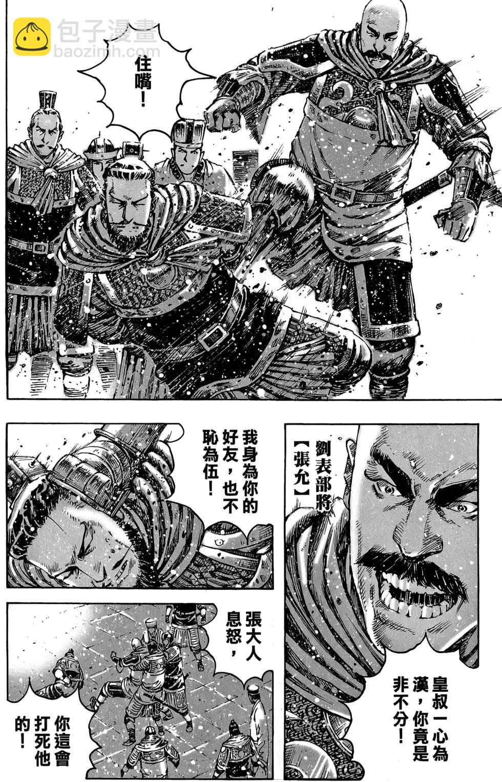 第47卷128