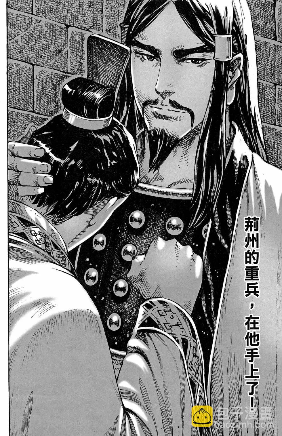 第47卷142