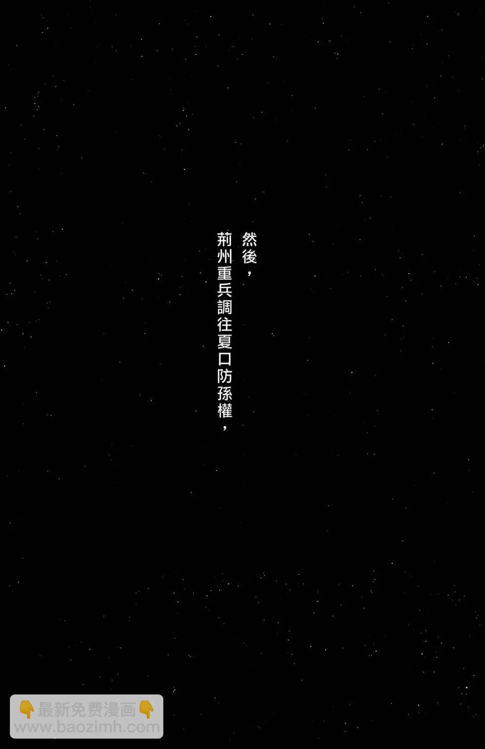 第47卷143