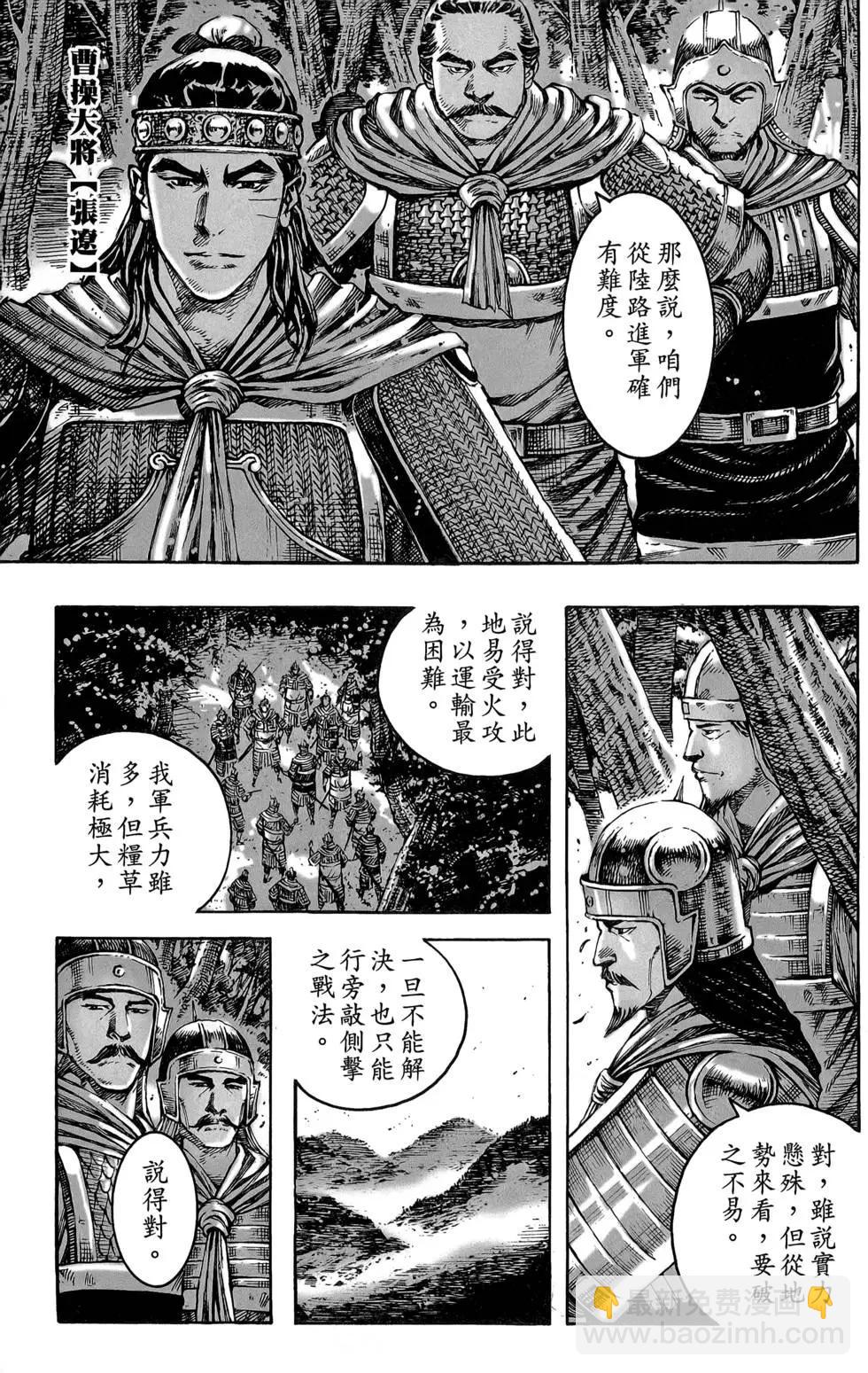 第47卷147