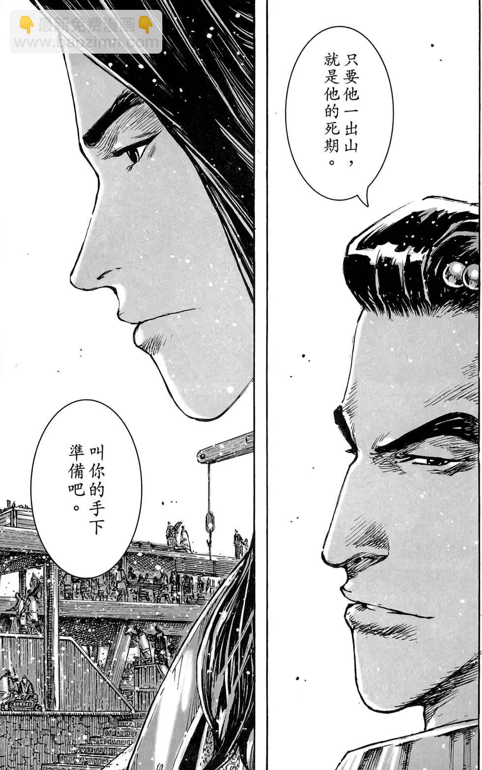 第47卷159