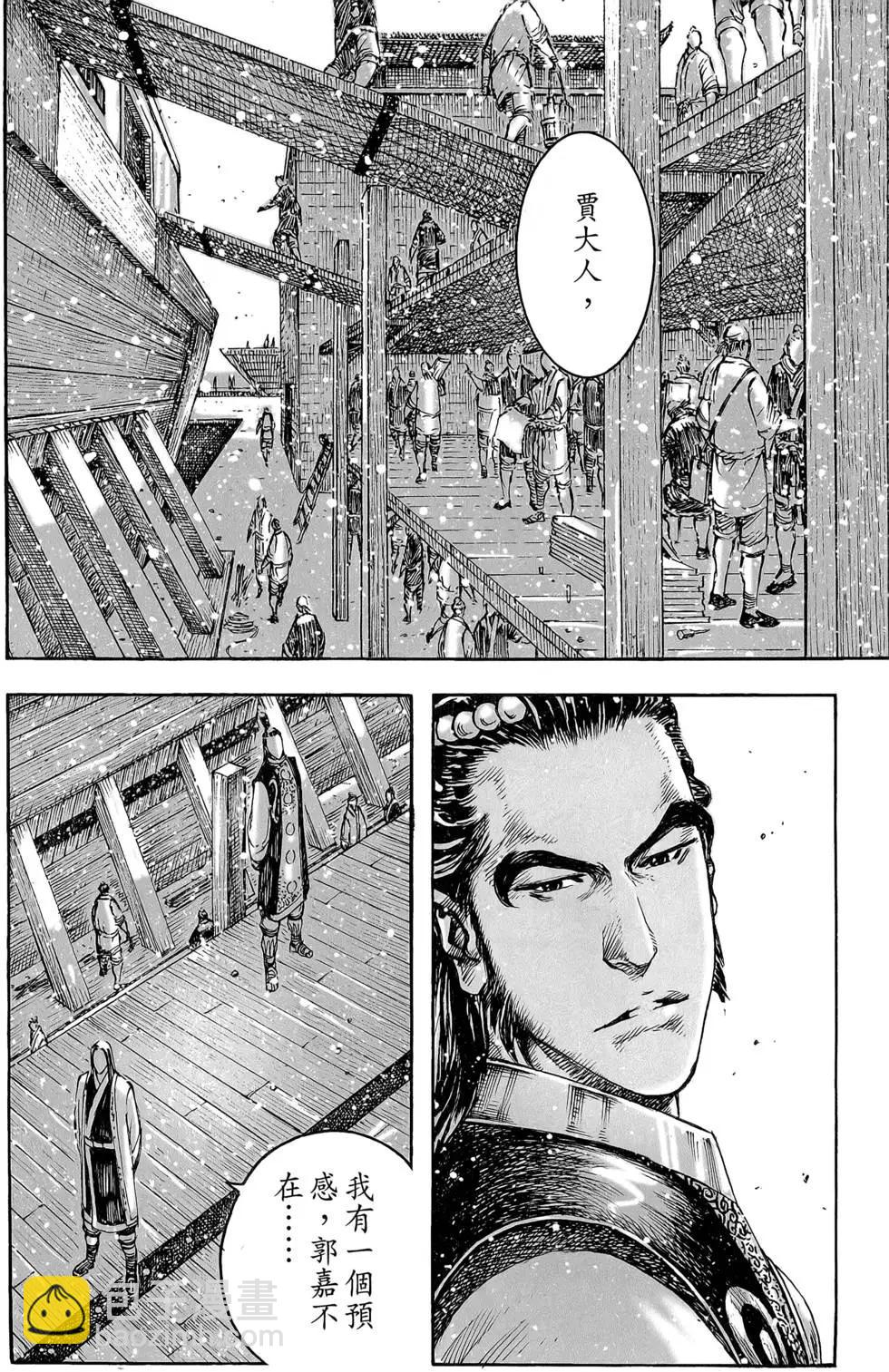 第47卷168