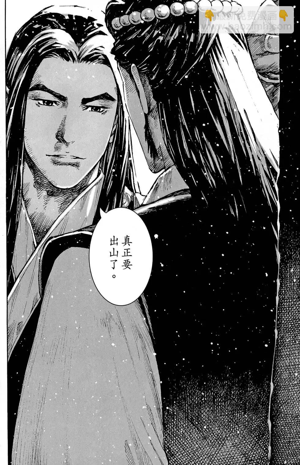第47卷172