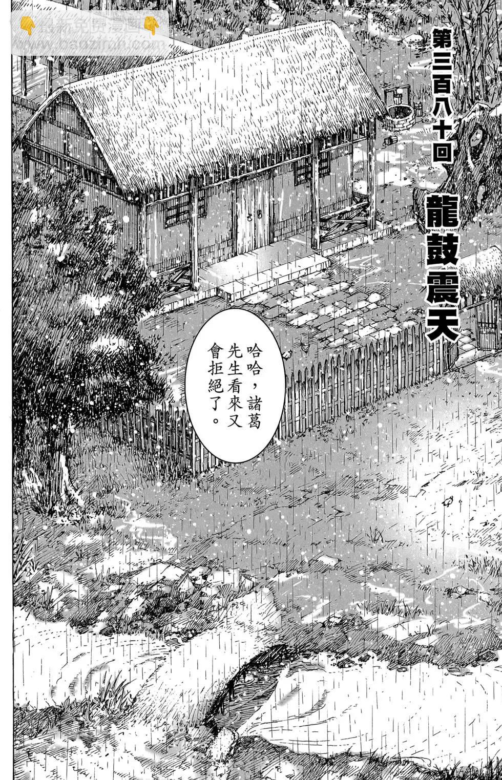 第47卷176
