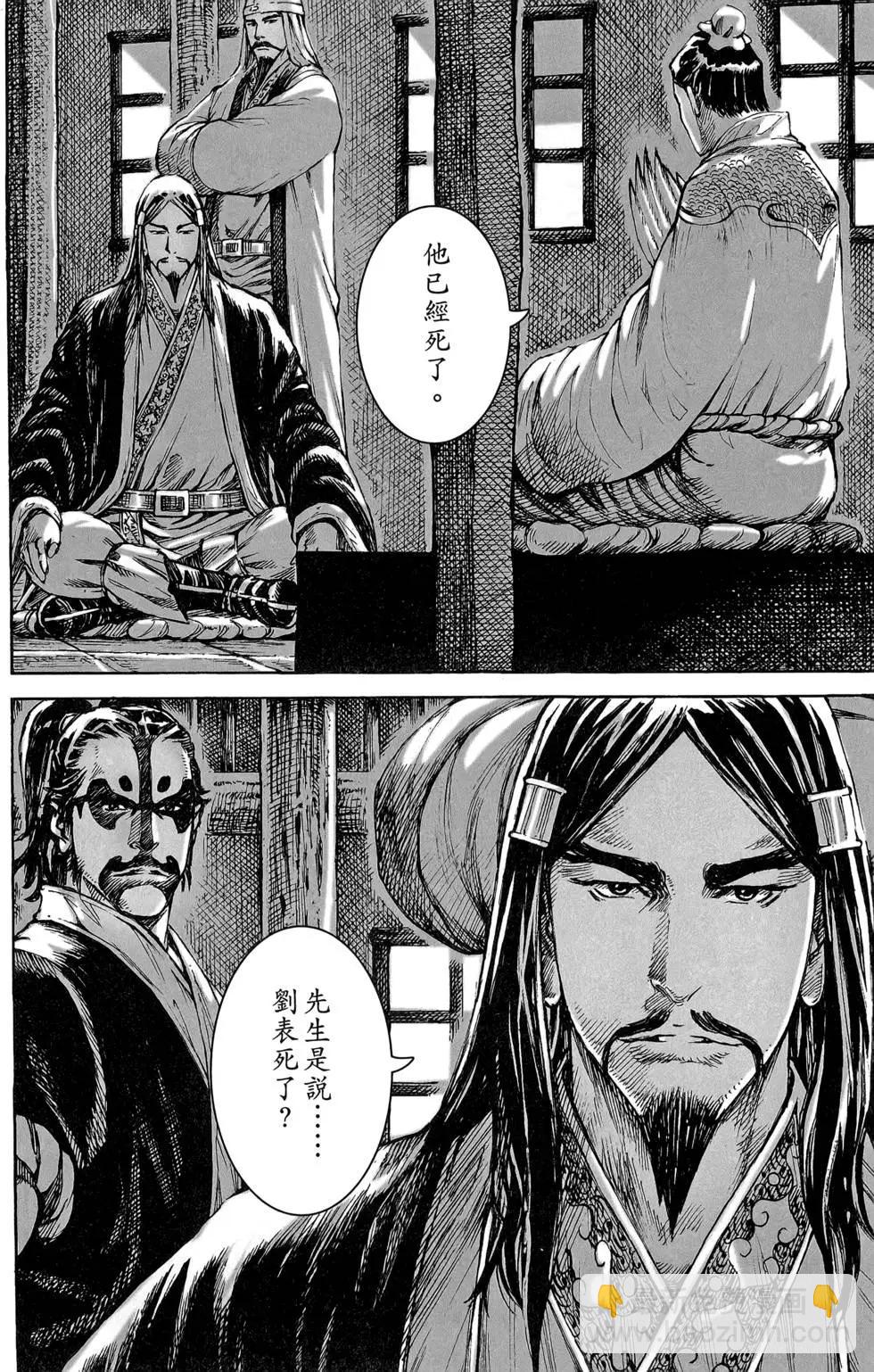 第47卷178