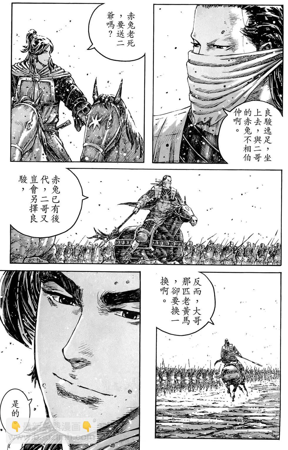 第47卷19