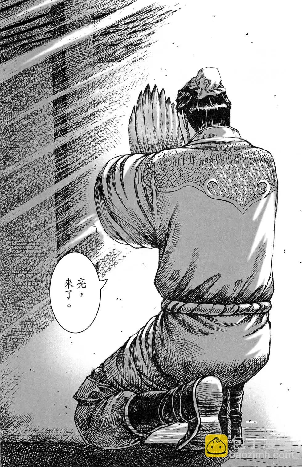 第47卷194