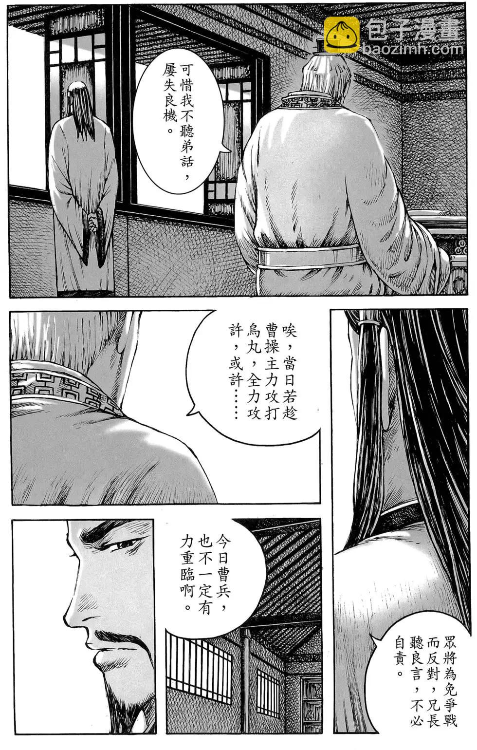 第47卷27
