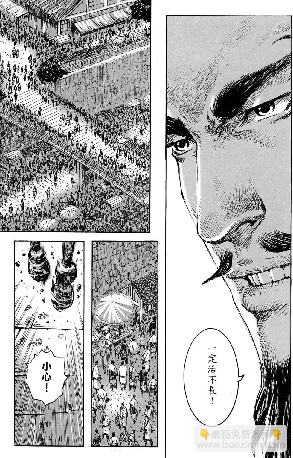 第47卷35
