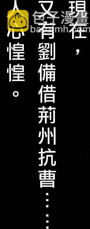 第47卷44
