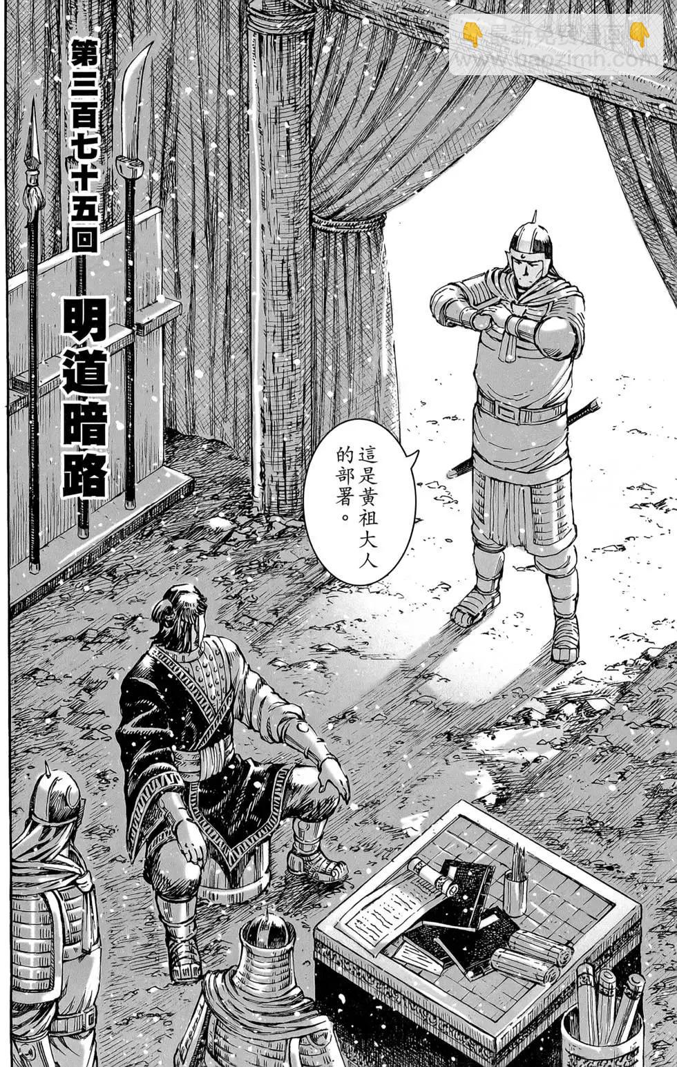 第47卷50