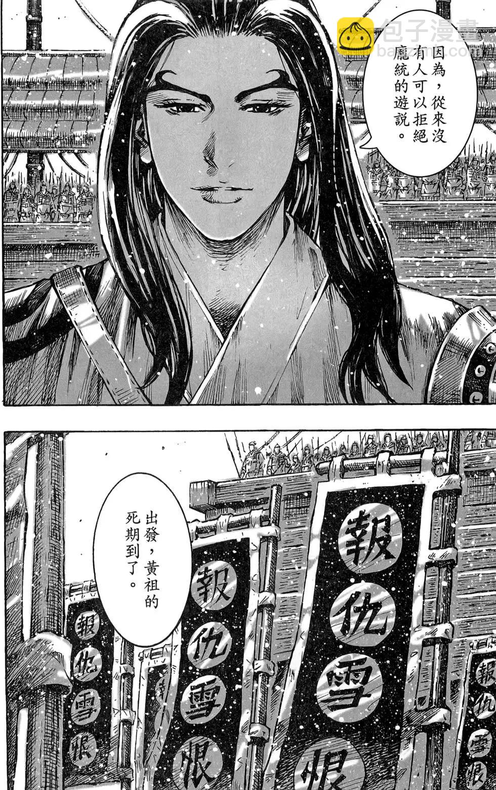 第47卷60