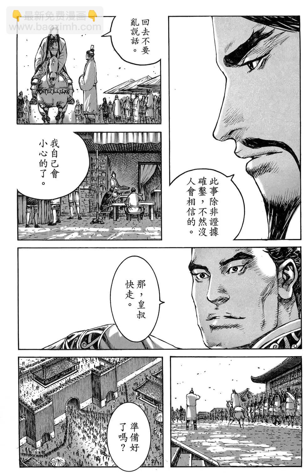 第47卷65