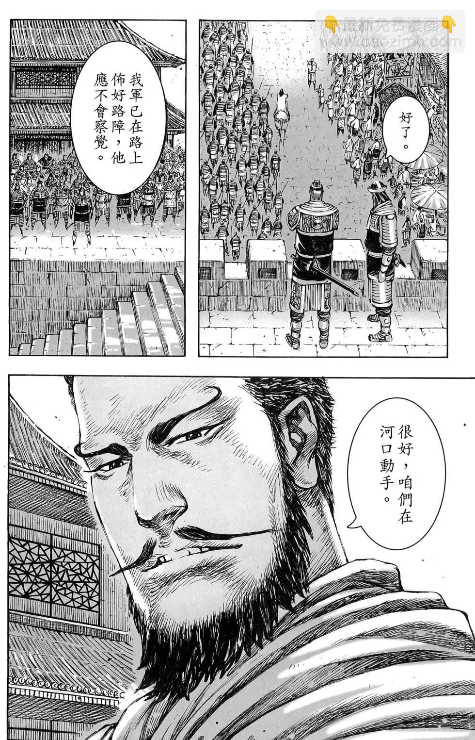 第47卷66
