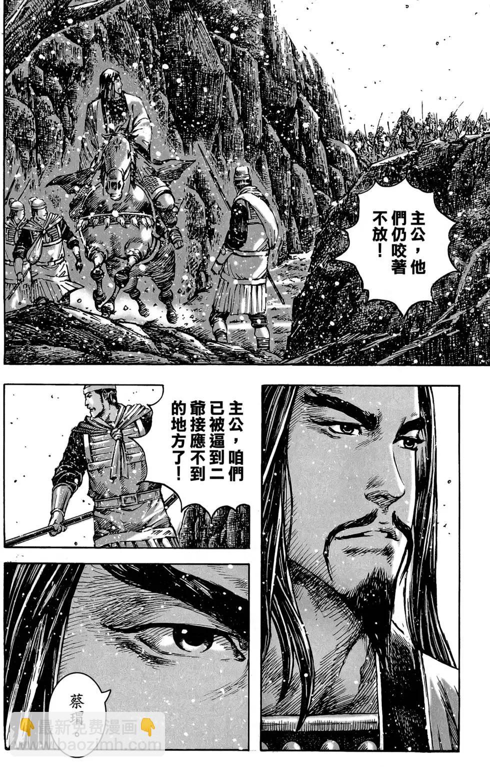第47卷76