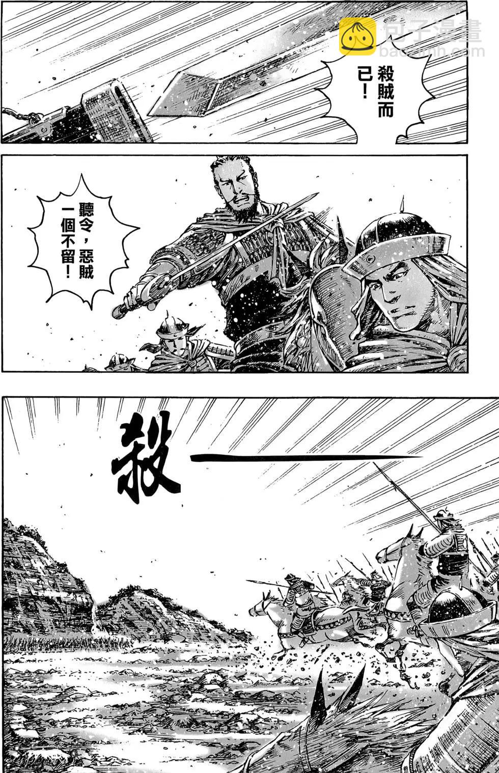 第47卷78